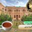 قهوه ایرانی