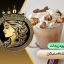 لته اسنیکرز