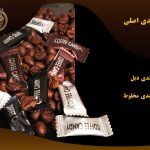 کافی کندی